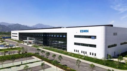 追“光”而行！讓“西高芯”品牌在集成電路設計領域更加響亮